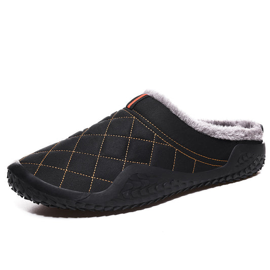 MEN'S COMFORTABLE THICK-SOLED WARM OUTDOOR CASUAL COTTON SHOES