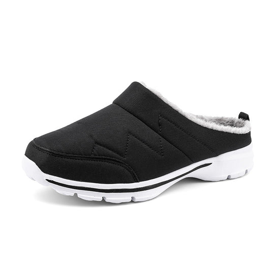 MEN'S COMFORTABLE PLUSH WATERPROOF SEMI-DRAG CASUAL SHOES