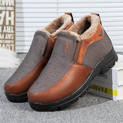MEN'S COMFORTABLE WARM THICK NON-SLIP CASUAL COTTON SHOES