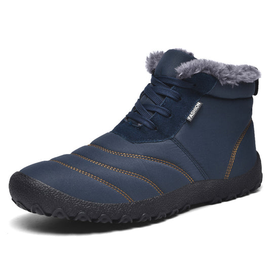 MEN'S COMFORTABLE VELVET SLIP-ON HIGH-TOP CASUAL SHOES