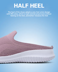 WOMEN'S CASUAL SPORTS SHOES FLYING WOVEN SHOES